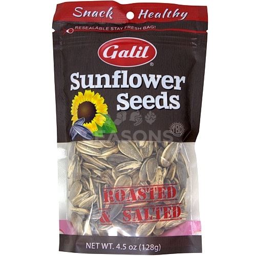 SUNFLOWER SEEDS R/SALTED