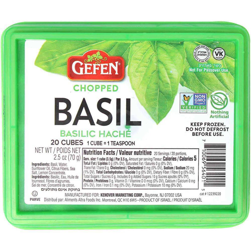 CHOPPED BASIL CUBES