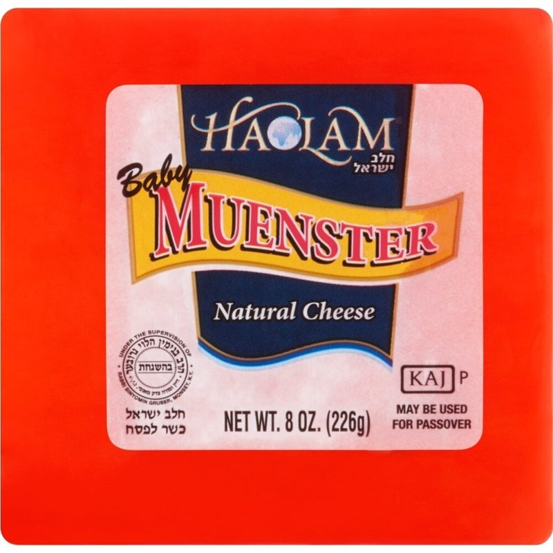 BABY MUENSTER CHEESE