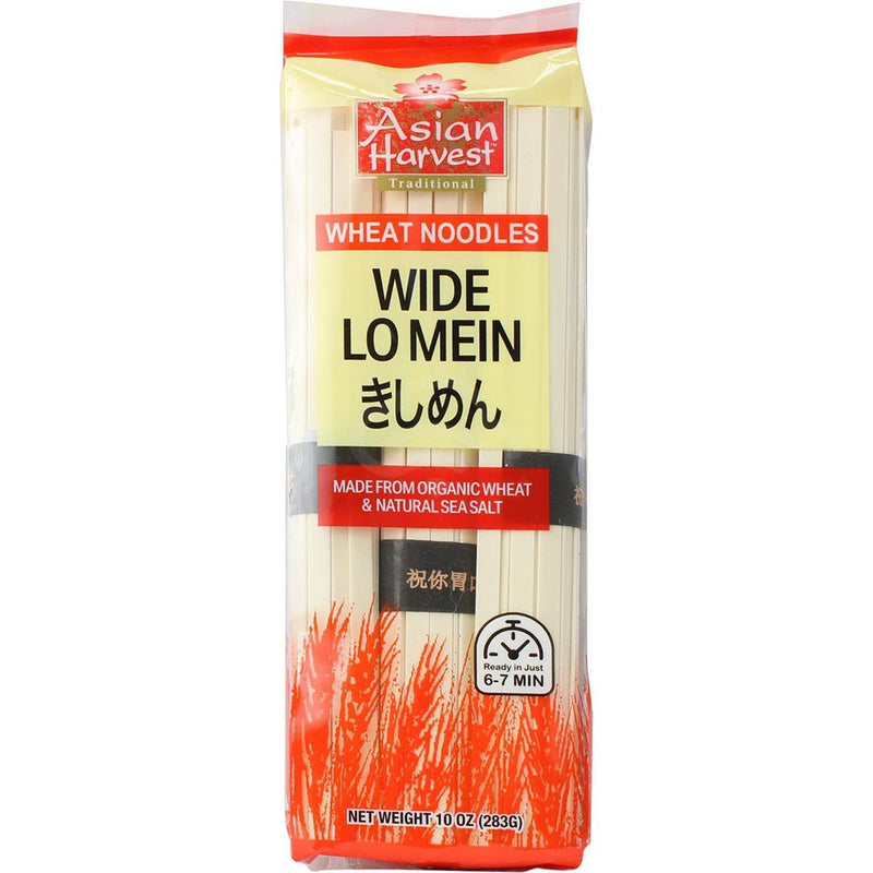 LO MEIN NOODLES