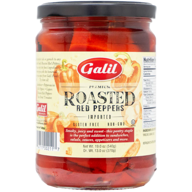 RED ROASTED PEPPER JAR