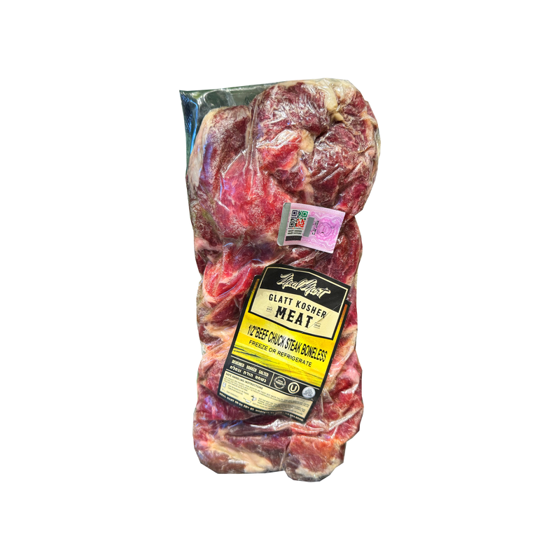 CHUCK STEAK BONELESS TRAY
