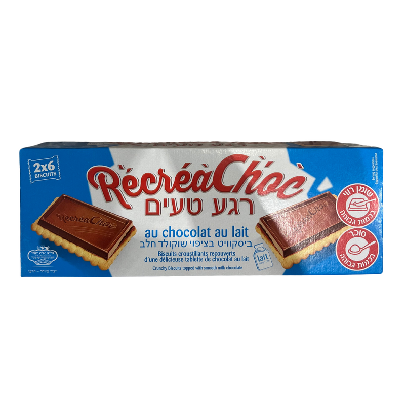 RECREACHOC - COOKIES TOPPED WITH MILK CHOCOLATE