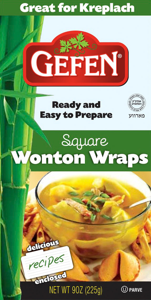 WONTON SQUARE WRAPS