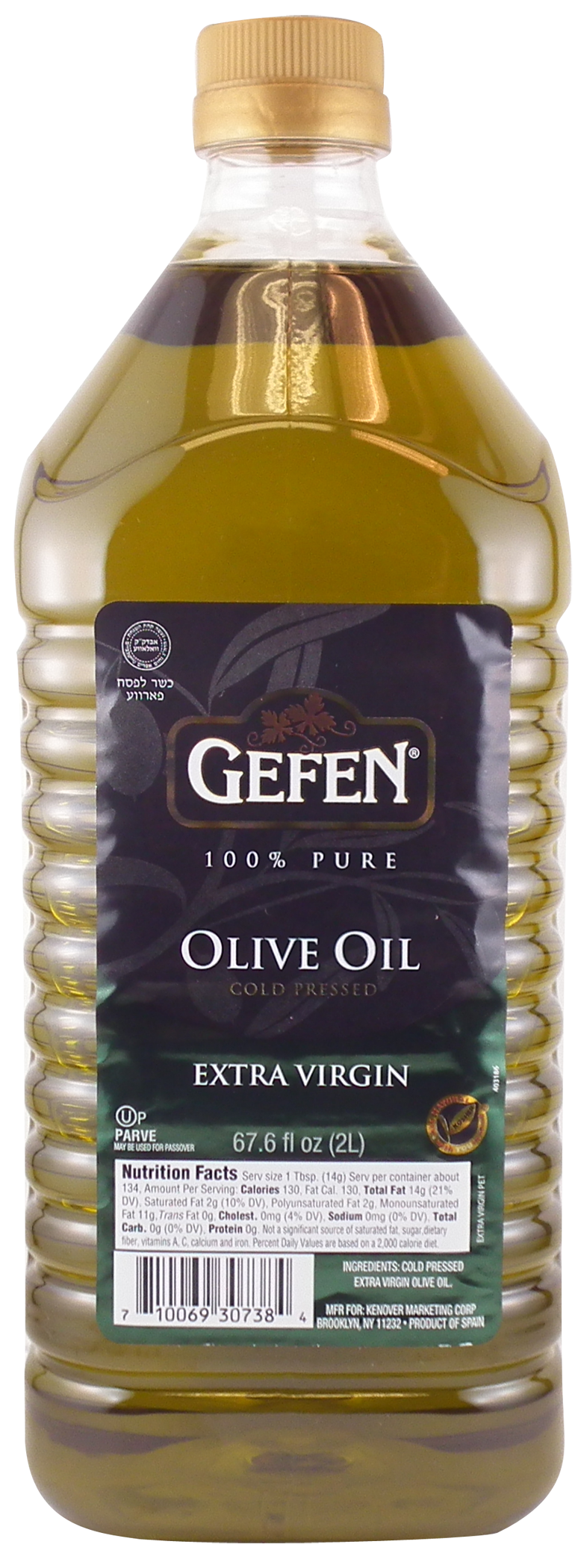 2 LIT EXTRA VIRGIN OLIVE OIL KP