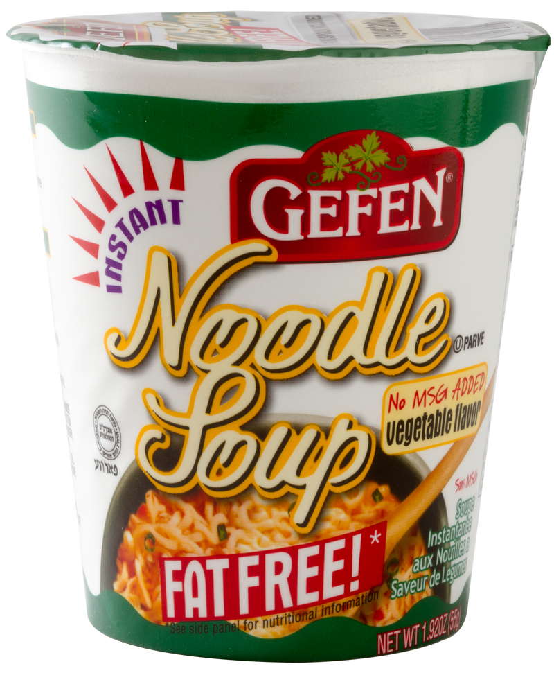 INSTANT NOODLE SOUP VEGETABLE F/F NO MSG