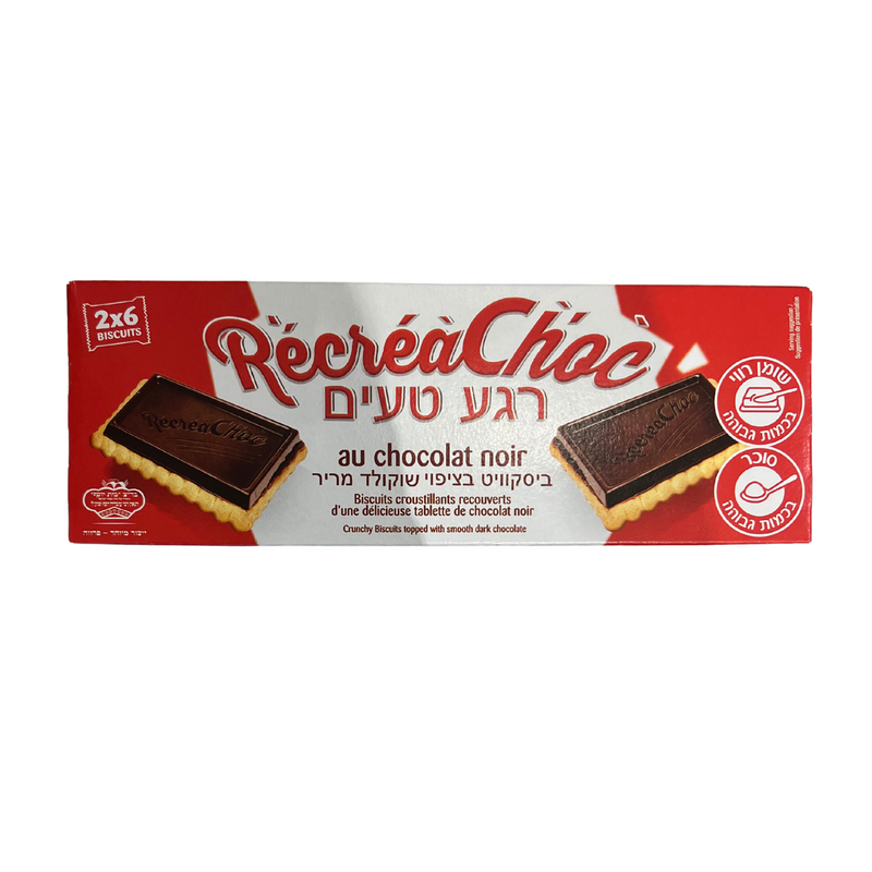 RECREACHOC - COOKIES TOPPED WITH DARK CHOCOLATE