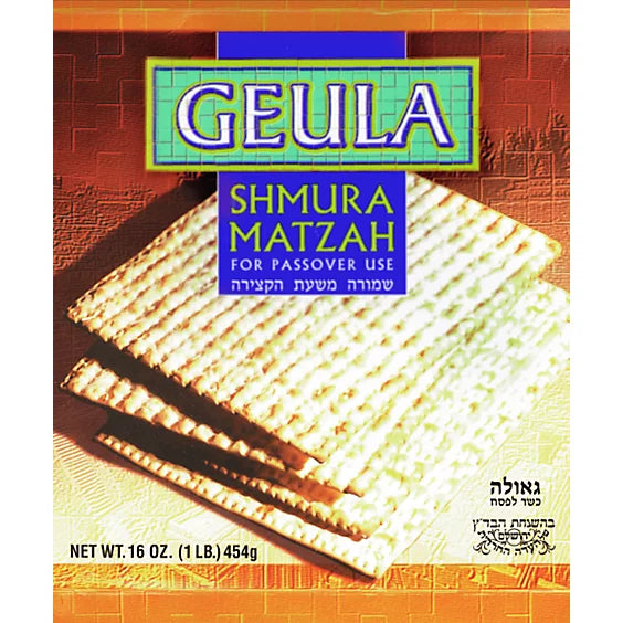 SHMURA MATZOH