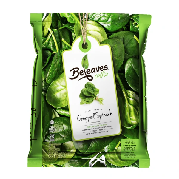FROZEN CHOPPED SPINACH