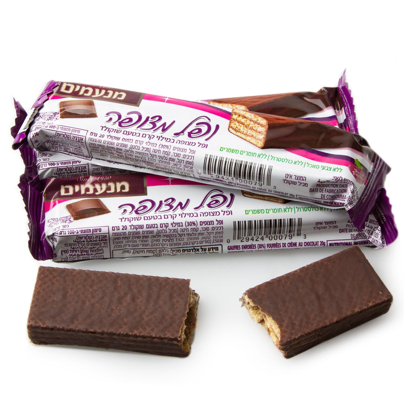 CHOCOLATED COATED WAFER SNACK