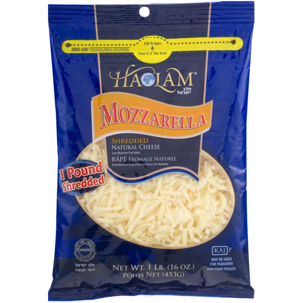 SHREDDED MOZARELLA CHEESE