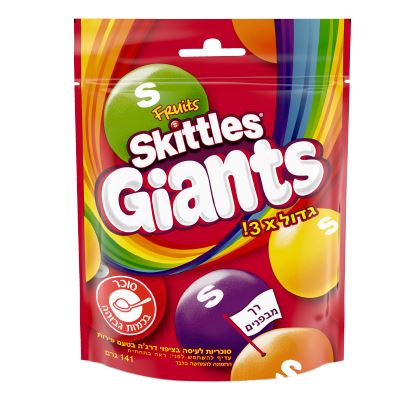 SKITTLES GIANT FRUIT