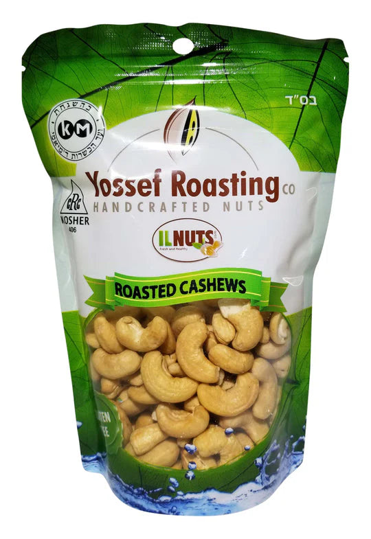 SKINNED CASHEW BAG