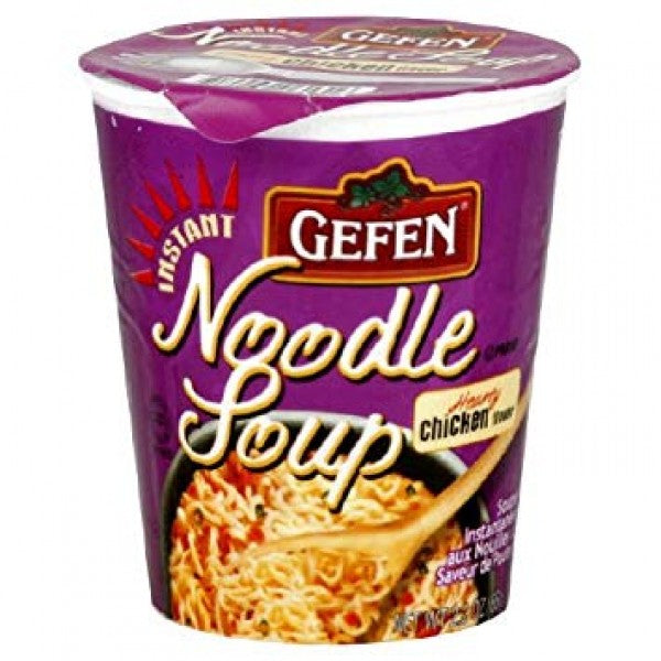 INSTANT NOODLE SOUP HEARTY CHICKEN