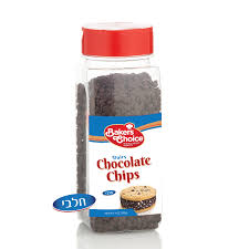 CHOCOLATE CHIPS DAIRY