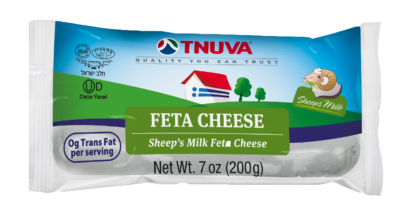 SHEEP FETA VACUUM