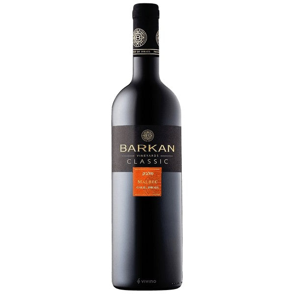 BARKAN CLASSIC MALBEC 750ML