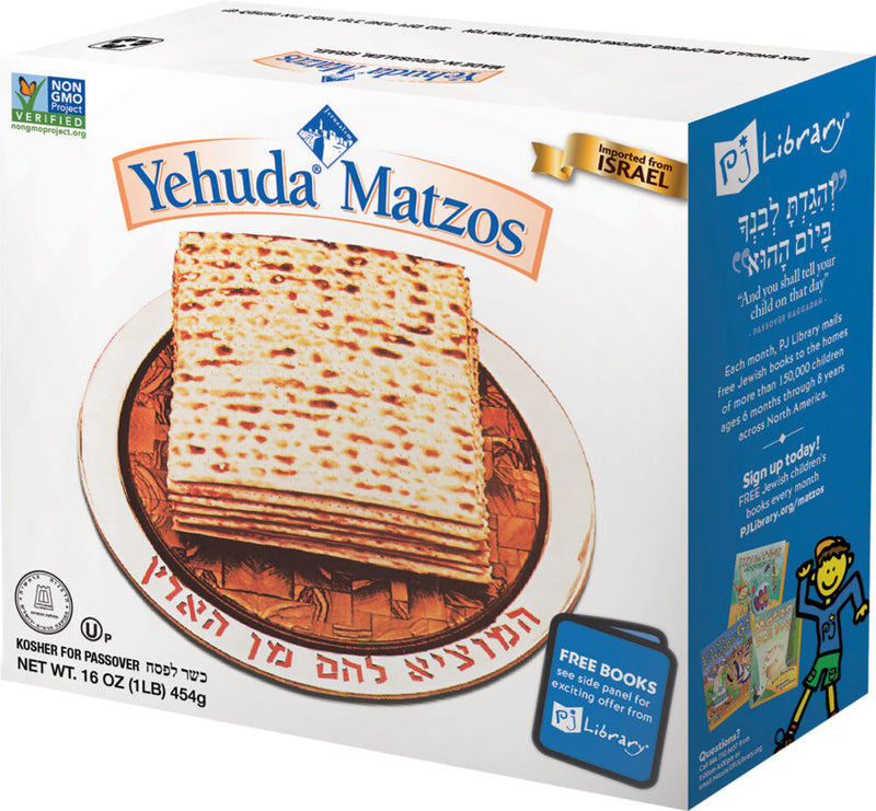 MATZO SINGLES 1LB