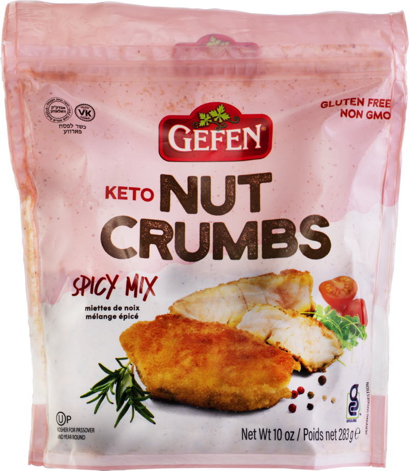 NUT CRUMBS SPICY MIX