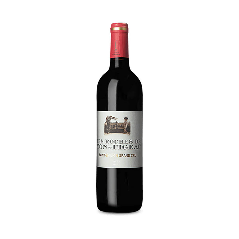 LES ROCHES DE YON FIGEAC &