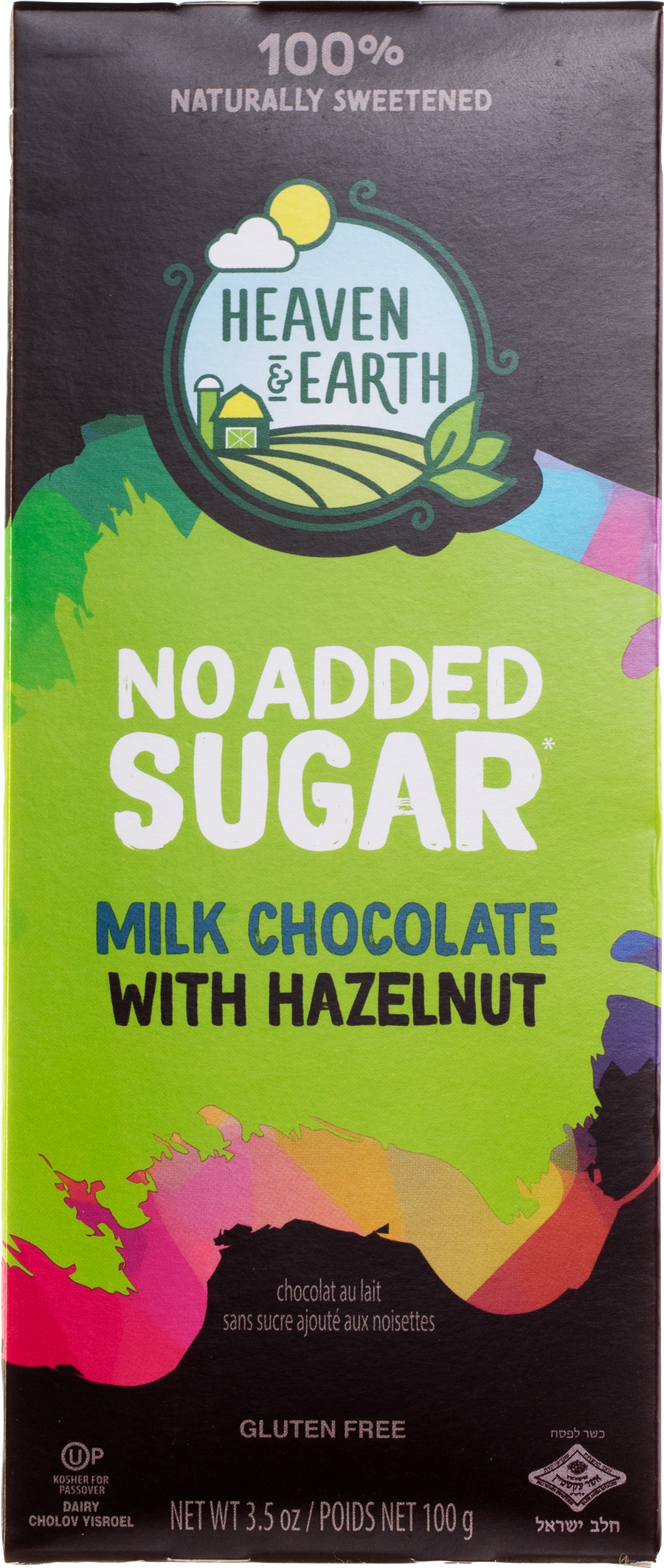 FEASTABLE CHOCOLATE CARAMEL MR BEAST – Soho Market Panama