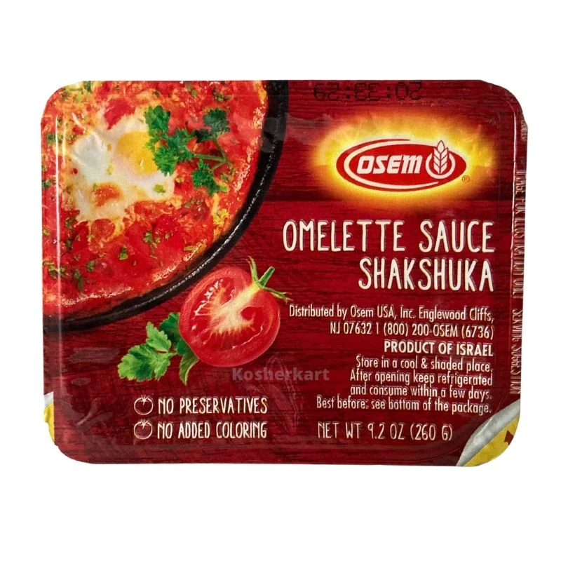 SHAKSHUKA SAUCE