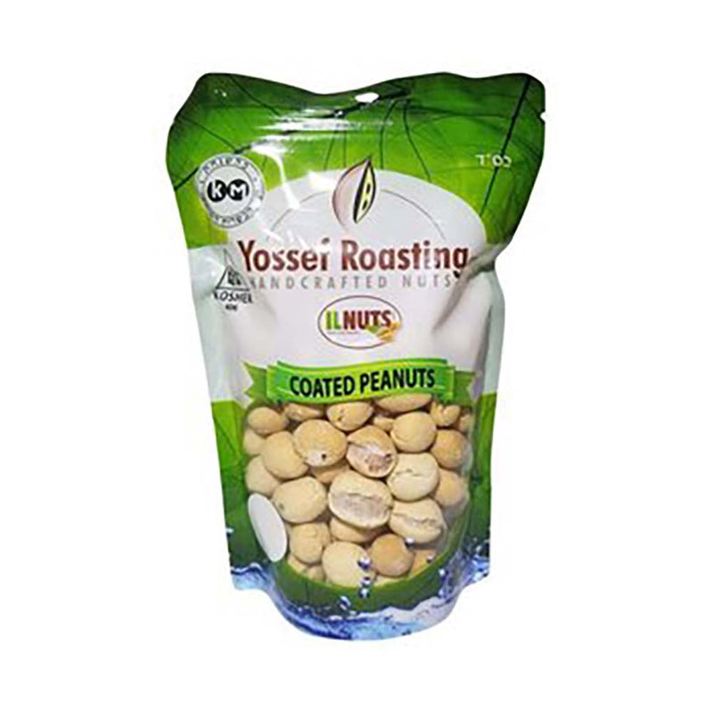 COATED PEANUTS (KABUKIM) BAG 7 OZ