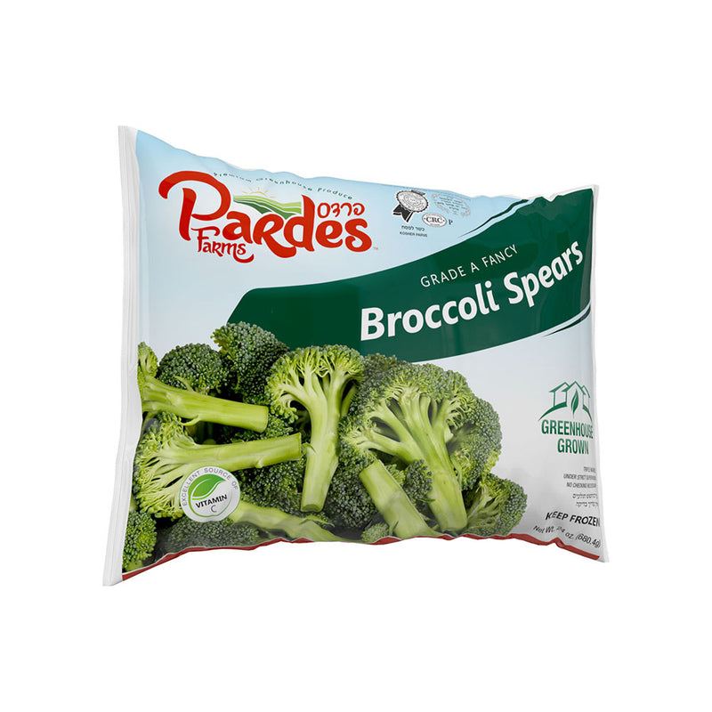 BROCCOLI SPEARS