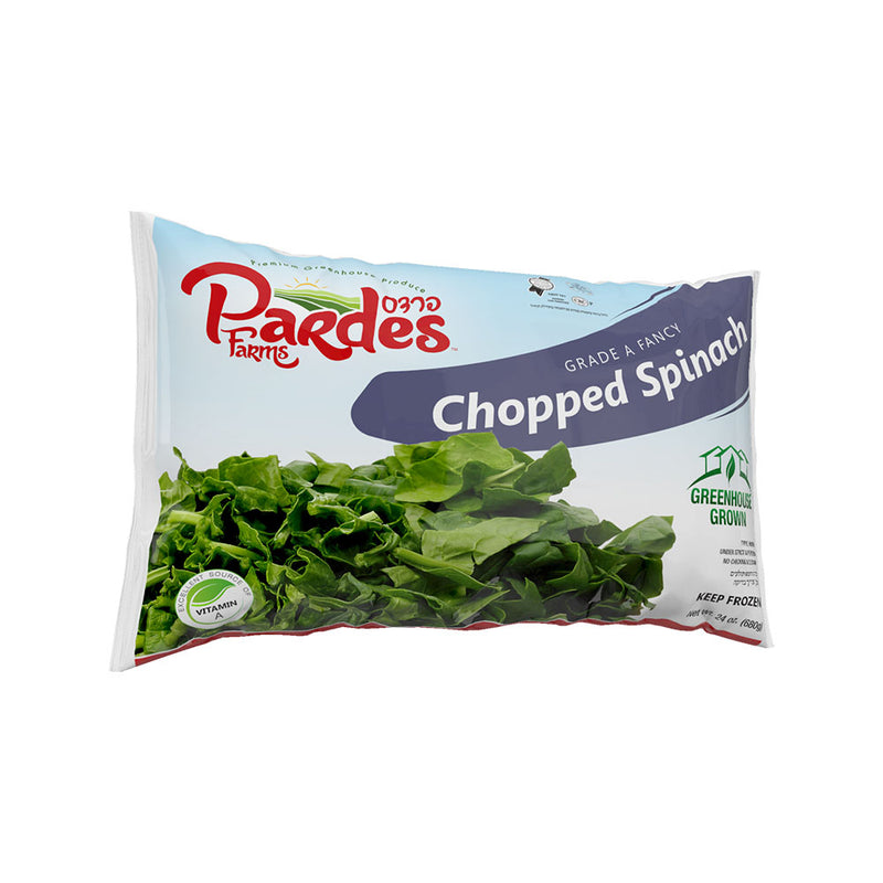 CHOPPED SPINACH